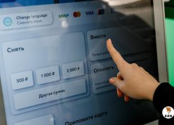 ЦБ перекрывает россиянам возможность брать новый кредит для погашения старого