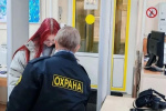 С 1 сентября все школы ХМАО перейдут на цифровую платформу безопасности