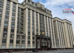 &laquo;Эффекта нет&raquo;: депутаты просят разблокировать Telegram