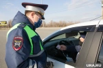 Фальшивые права под ключ: как работает черный рынок ХМАО