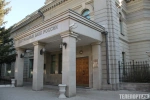 Всплеск инфляции ожидается в России из-за роста тарифов ЖКХ