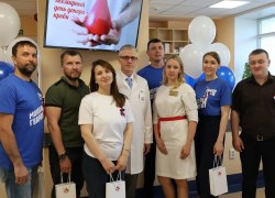 Всемирный день донора крови