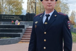 Стартовал первый этап Всероссийского конкурса &laquo;Народный участковый&raquo;