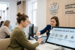 Свидетельства о рождении и браке заменят выписками