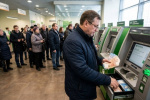Россияне сняли рекордный объем наличных за 30 лет &ndash; 381 млрд рублей за май