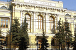 Повышение НДС привело к росту цен всего на 1% &mdash; ЦБ