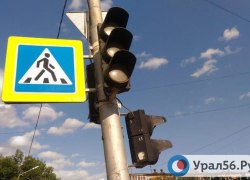 Перешел дорогу не там &mdash; заплатил более 374 тысяч: В Оренбурге пешеход возместит водителю ущерб от ДТП