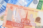 В ХМАО ищут счастливчика, выигравшего 17 миллионов рублей