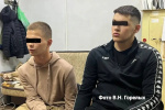Сын свердловского бизнесмена отдал мошенникам 8 миллионов рублей