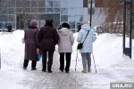 Средние пенсии в 11 регионах России превысили 30 тысяч рублей
