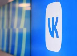 Беспилотники впервые атаковали дата-центр VK Беспилотники впервые атаковали дата-центр VK