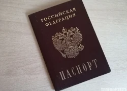 Штампы в паспортах россиян изменят