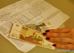 Инфляция в России ускорилась до 7,17%