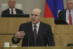 Мишустин продлил запрет на публикацию статистики добычи нефти и газа до 2027 года