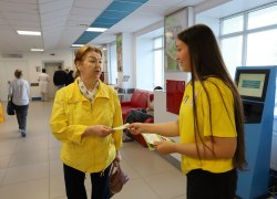 В Советской районной больнице провели акцию, приуроченную ко Всемирному Дню сердца