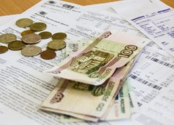 От коммуналки до билетов на поезд. Что подорожает в России в октябре