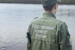 В Кондинском районе проводится проверка по факту происшествия с ребенком на воде