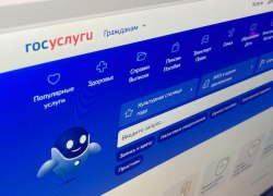 Власти ХМАО оптимизируют систему обработки обращений граждан через соцсети