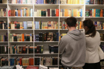 Книги о Цое, Хое и &laquo;Агате Кристи&raquo; попадут под цензуру