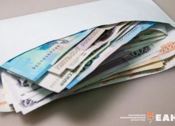 В России вырос спрос на наличку