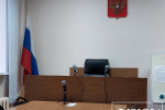 Советский районный суд Югры вынес приговор по уголовному делу о вымогательстве и краже денег с банковского счета