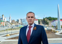 Поздравление Губернатора Югры Руслана Кухарука с Днем Великой Победы Поздравление Губернатора Югры Руслана Кухарука с Днем Великой Победы