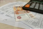 Тарифы ЖКХ продолжат расти в России до 2029 года