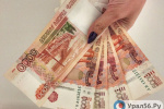 Новая схема обмана: В Оренбурге девушка передала более 15 млн рублей фейковому сотруднику Минобороны