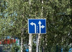 Глава города Александр Кулагин провёл совещание с работниками отдела по городскому хозяйству и представителями ГИБДД