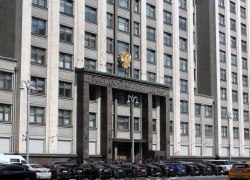 Госдума продлила &laquo;гаражную амнистию&raquo; до 2031 года: закон подписал Путин