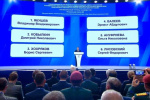 В Москве утвердили кандидатов &laquo;Единой России&raquo; на выборы в Госдуму
