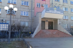 В Советском районе благодаря бдительной соседке полицейские пресекли наркопреступление