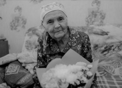 Ушла из жизни ветеран Великой Отечественной войны, труженик тыла Фаузия Хабибуловна Тактабаева