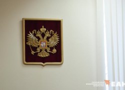 Искусственный интеллект будет бороться с судебными ошибками в России