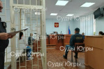Оправдательный вердикт по делу об убийстве
