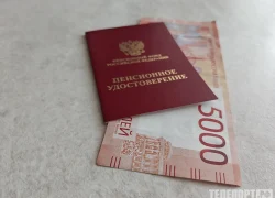 Новую пенсионную программу готовят в России: как будут формировать пенсию Новую пенсионную программу готовят в России: как будут формировать пенсию