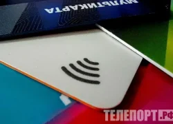 Банковские карты россиян поставят на учет с 1 сентября Банковские карты россиян поставят на учет с 1 сентября