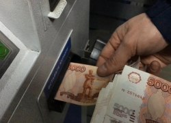 Минэкономики повысило прогноз по индексации тарифов ЖКХ на 2026-2027 годы