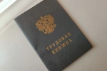 Больничный в декрете будут оформлять россиянам по новым правилам