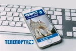 Самозанятые могут вызвать подозрения: на что обращает внимание налоговая