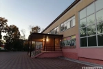 Выходной 1 сентября могут получить россияне несколькими способами