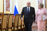 Мишустин и Матвиенко запускают аудит форумов &mdash; нецелевые траты бюджета сократят