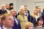 Власти ХМАО заняли у банков еще 10 млрд рублей, переплата по коммерческим кредитам превысила 13 млрд