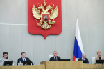 Госдума обязала операторов отключать связь по требованию ФСБ