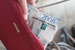 Югра заняла 24 место в рейтинге самых высоких зарплат в отраслях