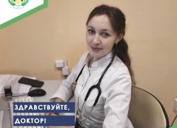 В Югорской городской больнице приём пациентов начал новый специалист