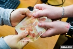 Посчитан разрыв между зарплатами бедных и богатых в России