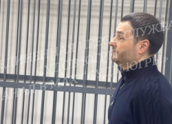 Судом оглашен приговор по уголовному делу в отношении Шипилова А.В. Судом оглашен приговор по уголовному делу в отношении Шипилова А.В.