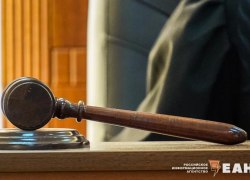 Жительница ХМАО получила наказание за выдуманную историю о своем похищении
