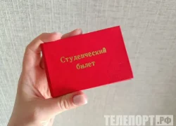 1717 учебных заведений примут документы онлайн